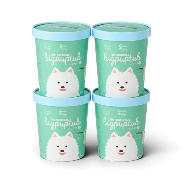 バリューセット(大)ー 3.2kg フィッシュ 4個