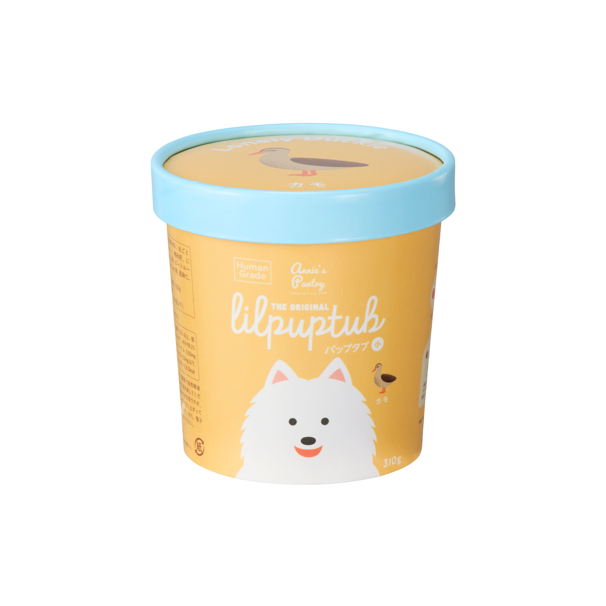 パップタブ（小）［カモ］