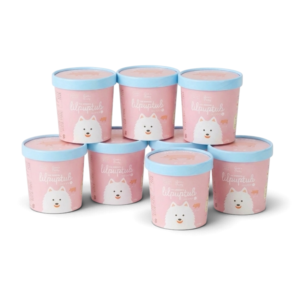 バリューセット（小）ー 2.48kgポーク 8個